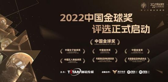 全场他出战36分钟，20投12中，三分6中3，罚球18中15，砍下42分5板3助1断3帽。